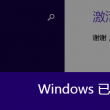 word文档下载官方网站