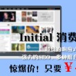浏览器里的插件在哪里