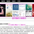 world怎么读的英语