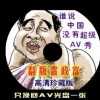 二四六天天免费资料结果